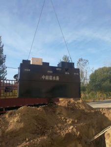 大城新康醫院日處理10t醫療污水一體化處理設備工程